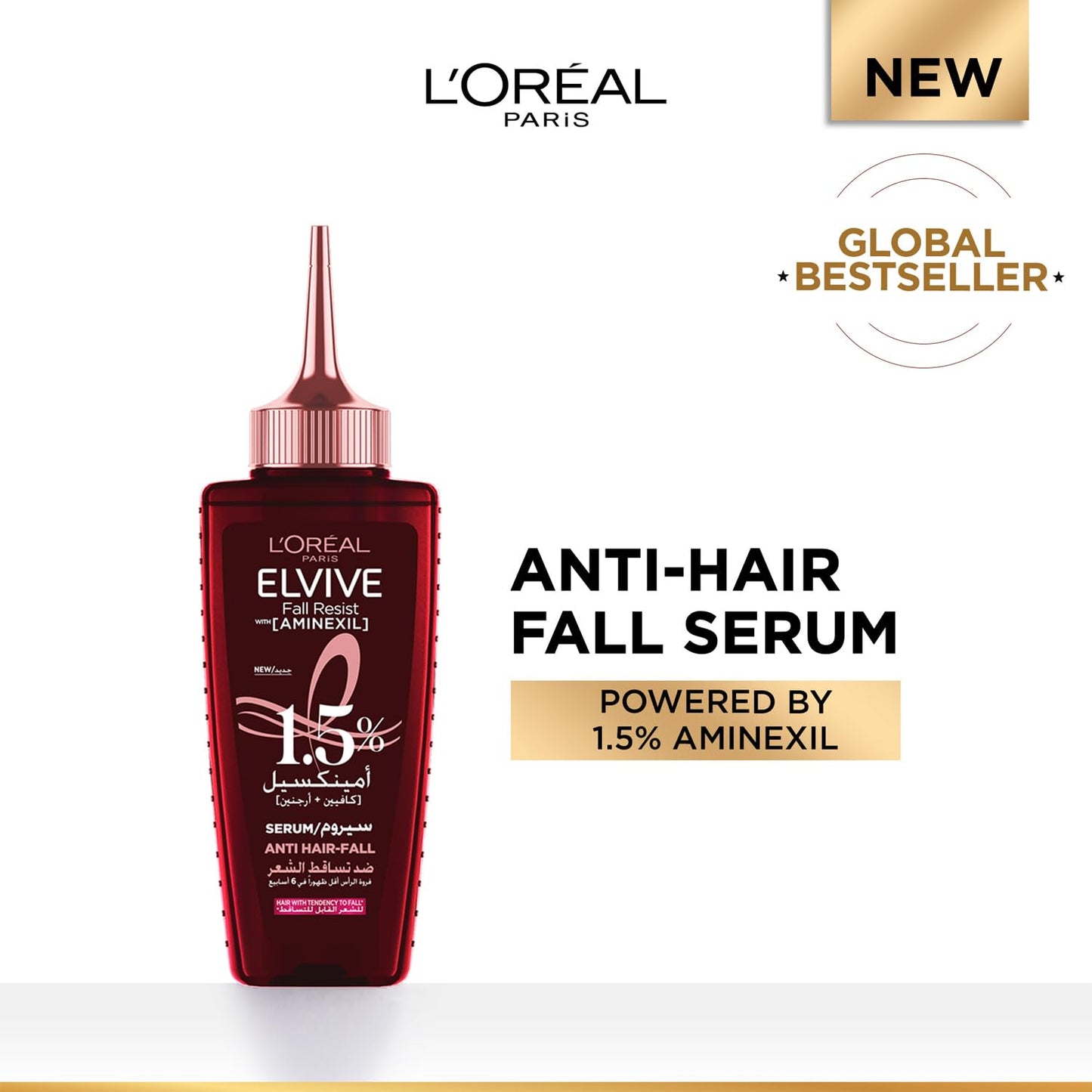 L'Oréal Paris Fall Resist Anti Hair Fall Serum with 1.5% Aminexil, for lesser visible scalp & hair fall, 102ml