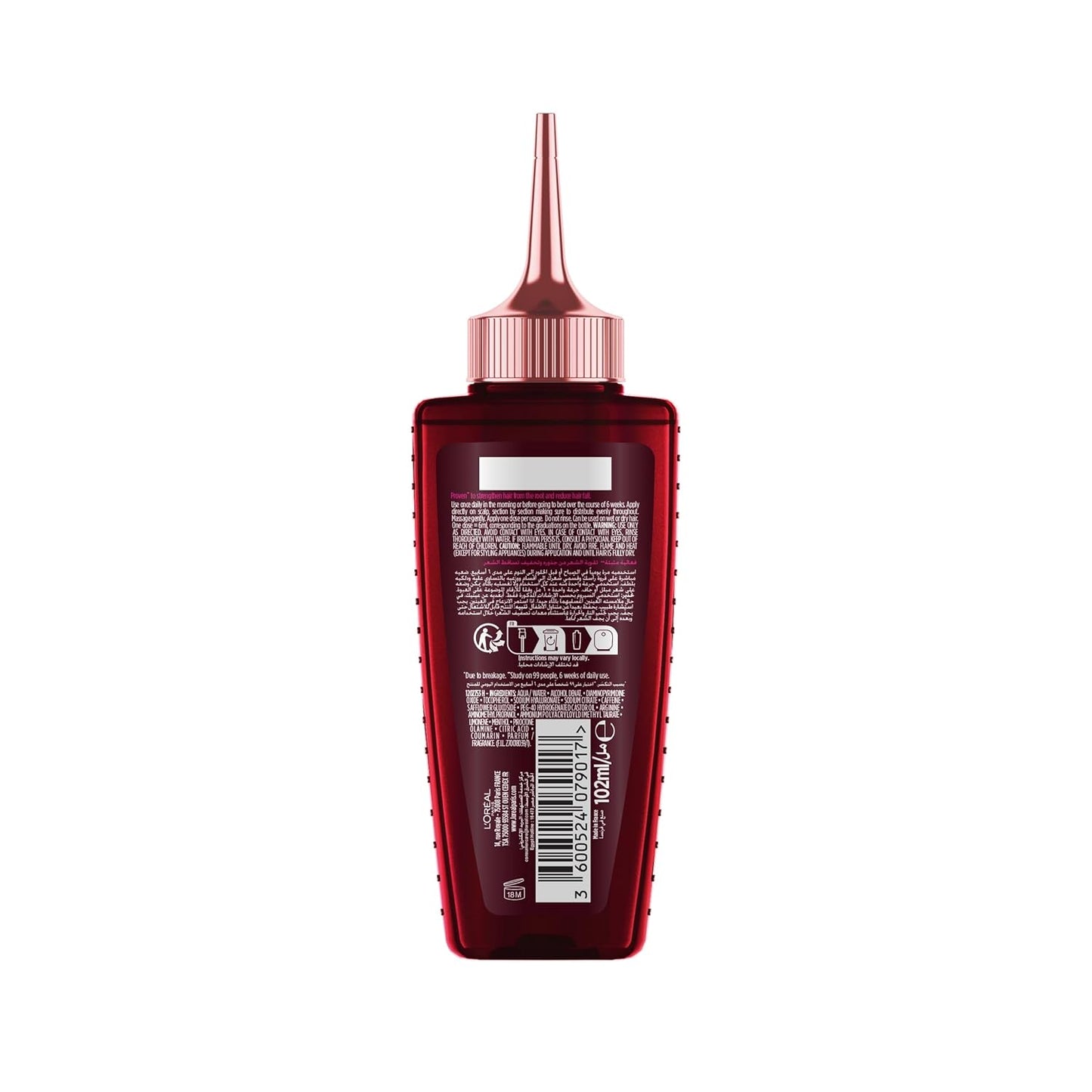 L'Oréal Paris Fall Resist Anti Hair Fall Serum with 1.5% Aminexil, for lesser visible scalp & hair fall, 102ml