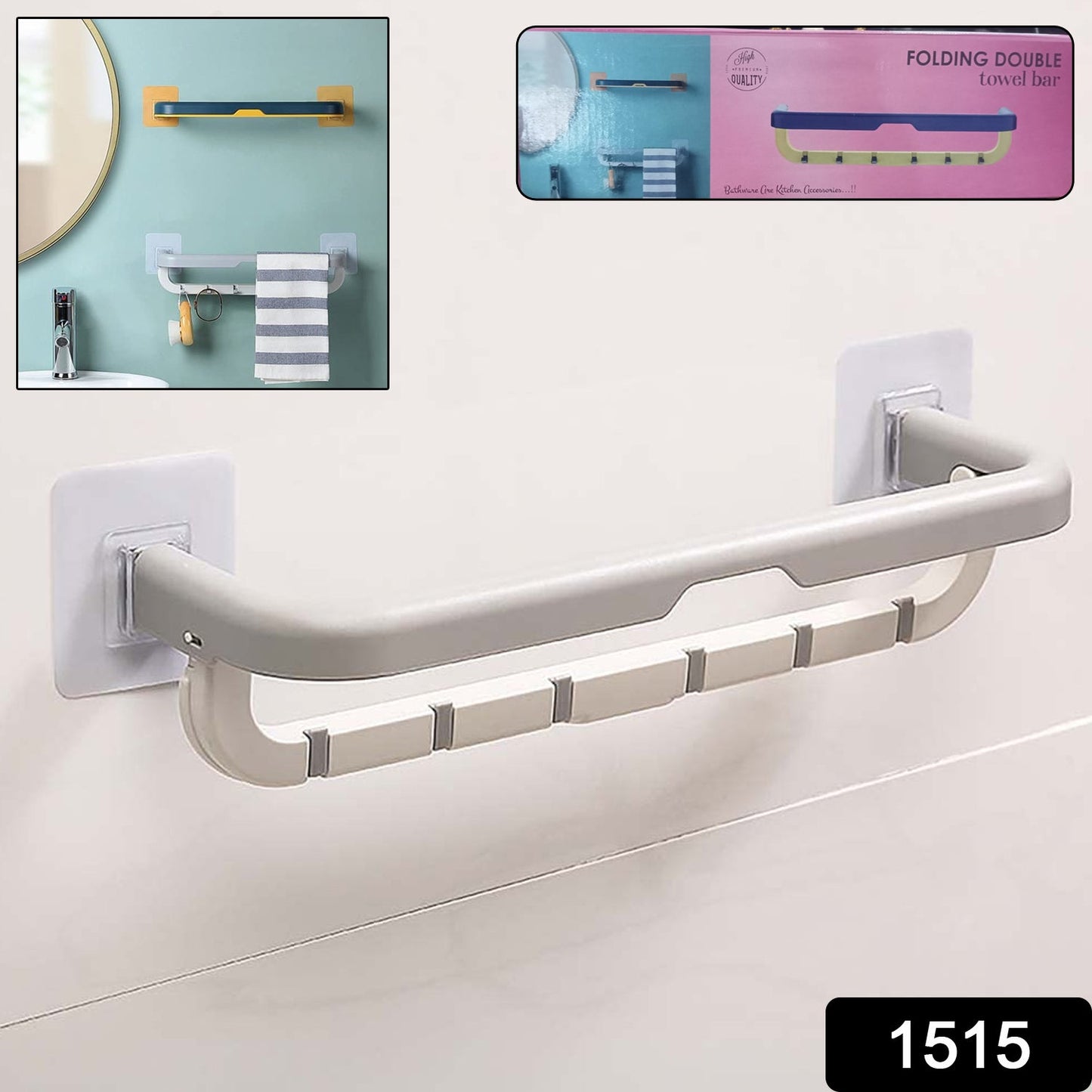 Wall-Mounted Double Bar Towel Holder with Hooks & Adjustable Folding Shelf