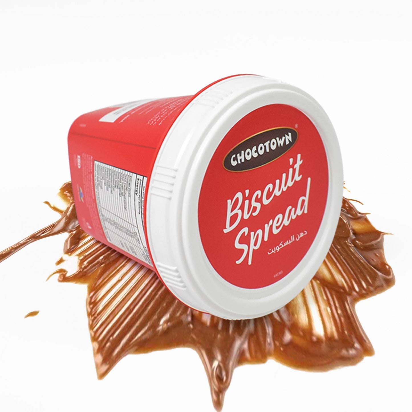 Biscuit Spread, Caramelised Biscuit Spread (200 Gm / 1 Pc)