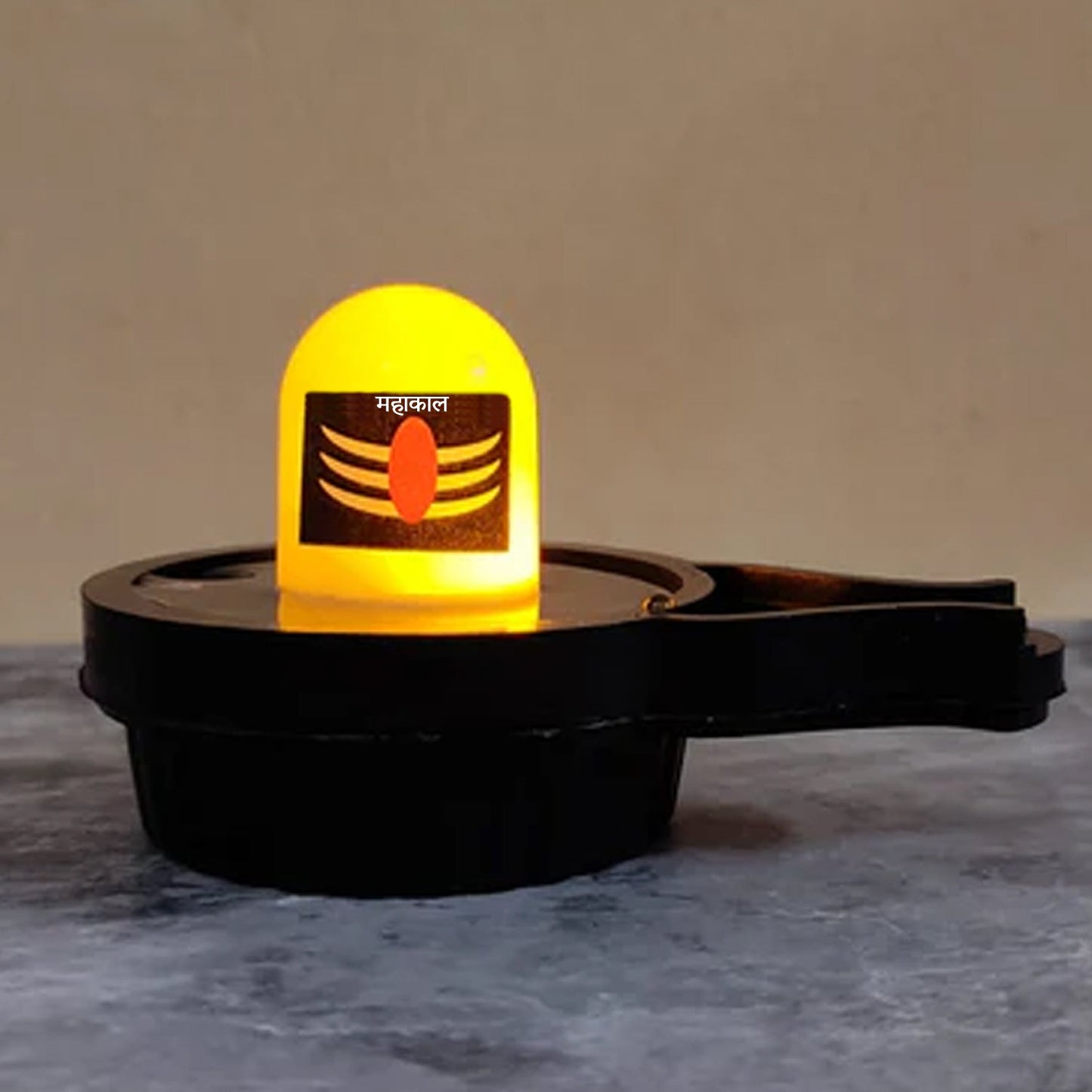 mahakal water sensor led light