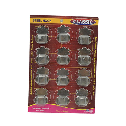 12-pack stainless steel agarbatti holders, self-adhesive