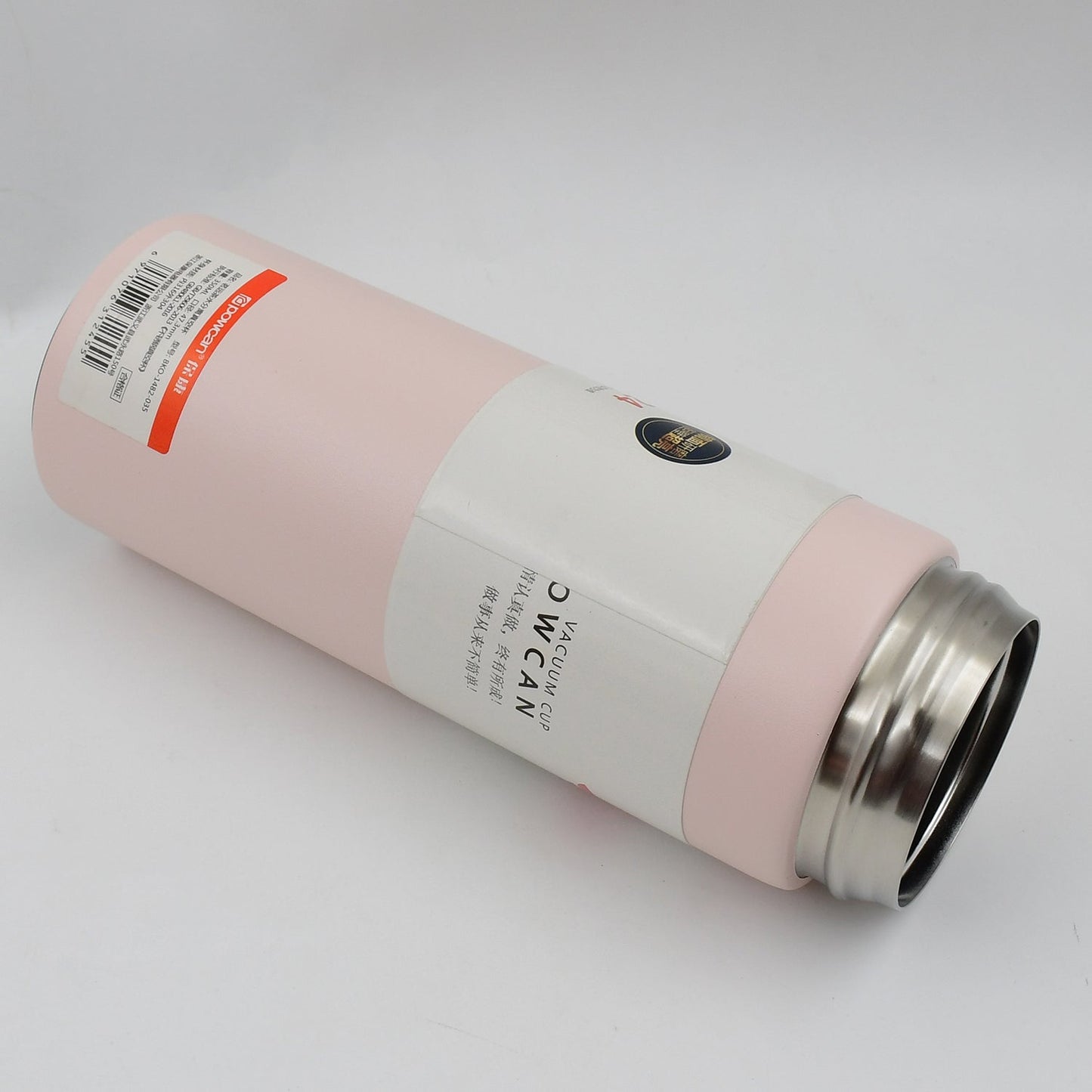 Insulated Stainless Steel Bottle