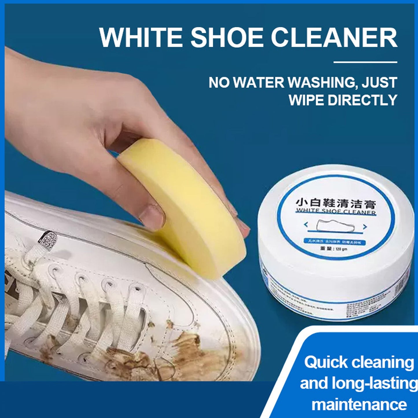 Stain Remover Cleansing Cream for Shoe Polish Sneaker Cleaning Kit Shoe Eraser Stain Remover White Rubber Sole Shoe Cleaner White Shoe Cleaning Cream Stain Remover (120 Gm Approx)