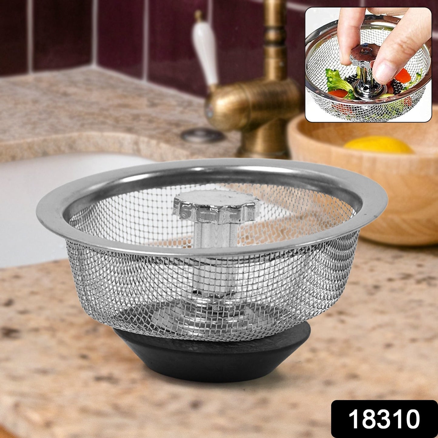 AquaShield Strainer