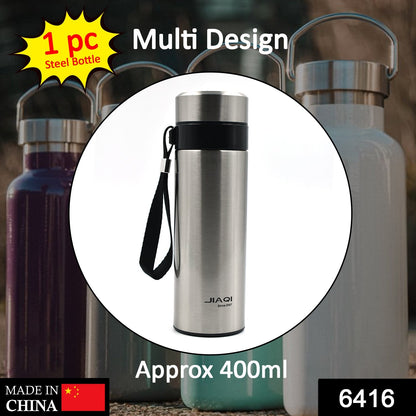 Stainless steel bottle, 400 ml capacity for drinks.