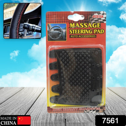 Silicon Car Massage Steering Cover High Quality Suitable For All Car (2 Pc Set)