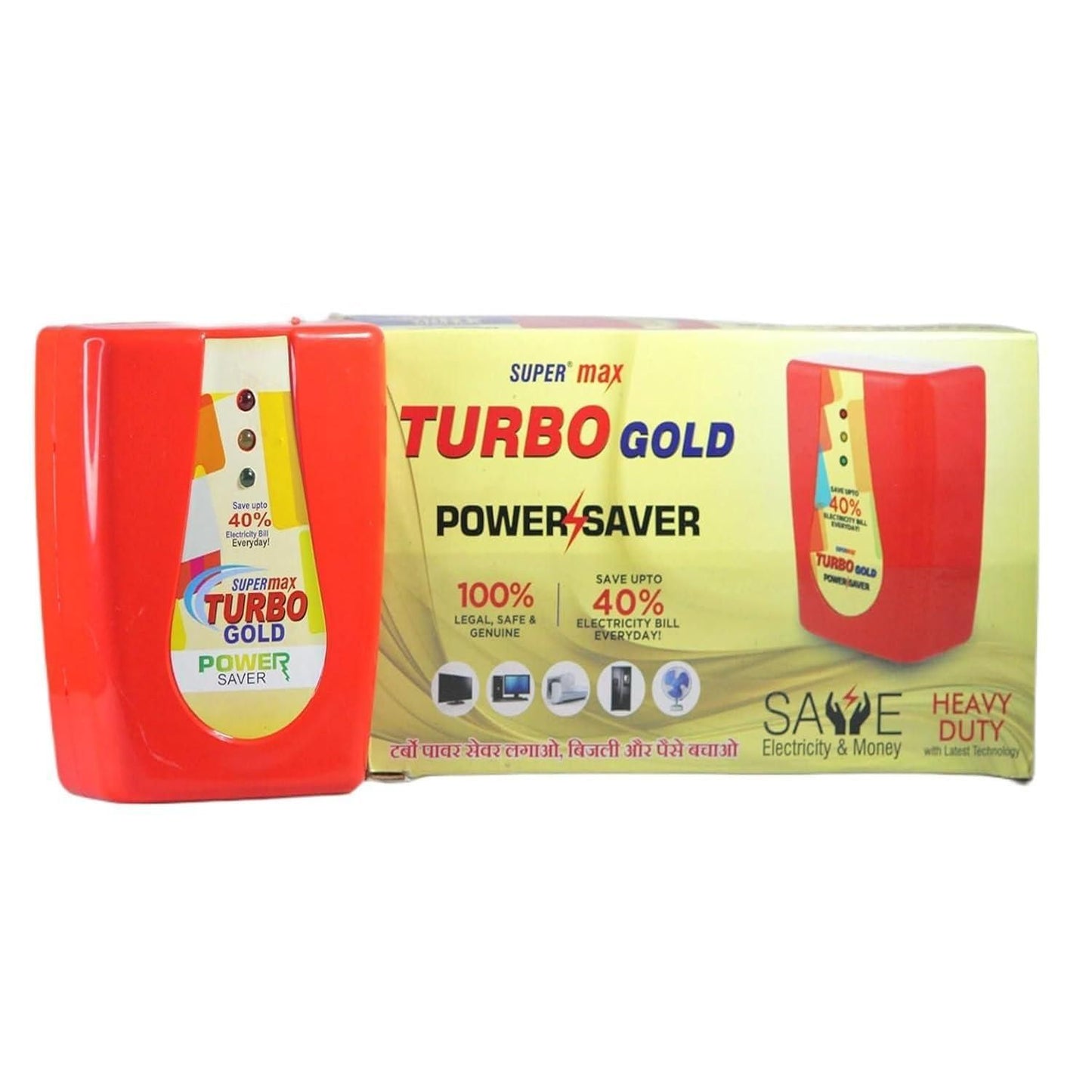 Max Turbo Enviropure Power Saver & Money Saver(15kw Save Upto 40% Electricity Bill Everyday) (Pack of 1)