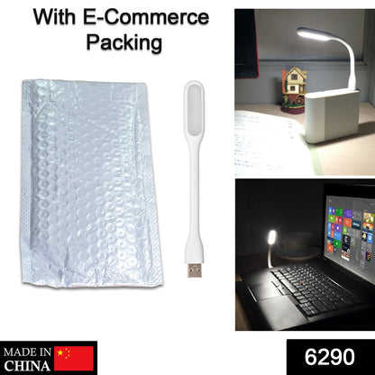 LED light lamp with USB connectivity and e-commerce packaging