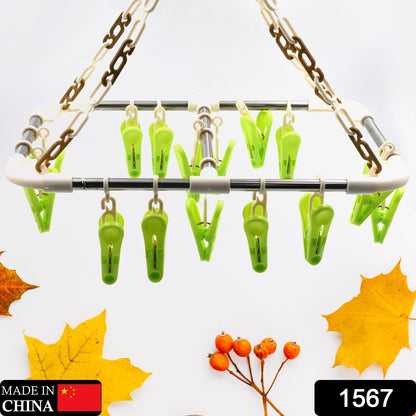 High-quality clothespin rack with 15 clips for drying clothes