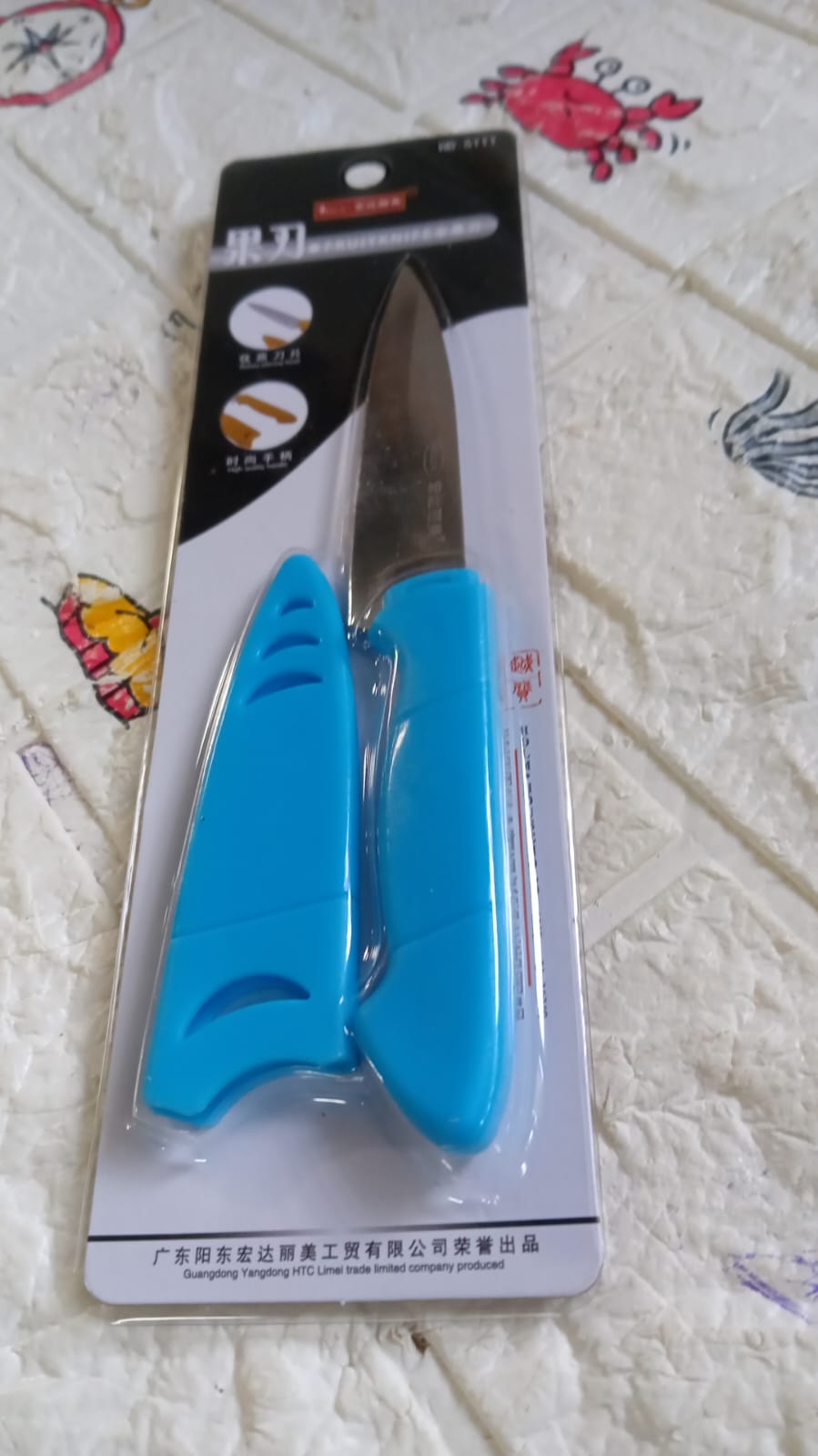 blue colored knife